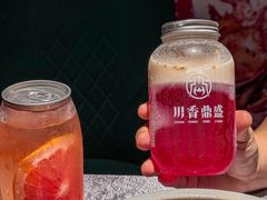 -川香鼎盛(市桥富华总店)