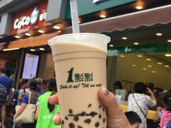 -1点点(银座和谐广场店)