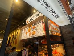 -前进5路汉堡炸鸡(昙华林店)