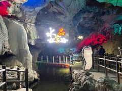 -善卷洞风景区