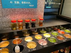 自助调料区-淘米捞·米汤脆鲩鱼火锅(福田皇岗店)