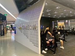 -帝豪斯健身俱乐部(市府恒隆广场店)