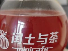 -乾隆酥院(鼓楼店)