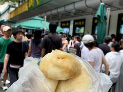 -牛街洪记小吃店(牛街店)