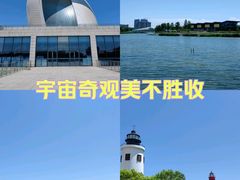 -航海博物馆餐厅