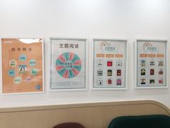 -悦读佳托育中心(金科乐方店)