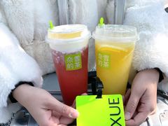 -奈雪的茶(优特汇店)