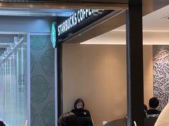 -星巴克臻选(上海中环广场2F店)