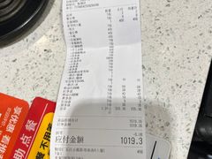 -钢管厂五区小郡肝串串香(南山店)