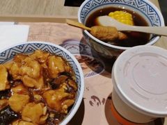 -吉野家(秀谷店)