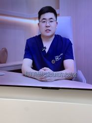 点击看大图 -Dr.U博士医疗美容医院