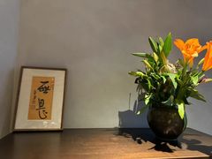 -苏帮袁·竹(北京坊店)