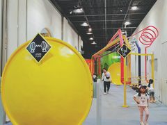 -大阪儿童乐园