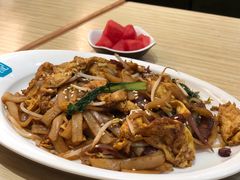 广式炒河粉-魏记烧味饭