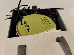 -京兆尹(雍和宫店)