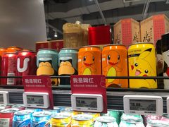 -盒马鲜生(和谐广场店)