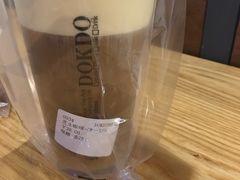 -多克多蒸气茶DOKDO(鼓楼绿地店)