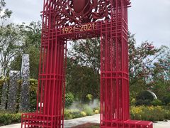 -东平国家森林公园