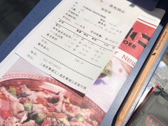 -沪小二炭火蛙锅(淮海中路美食不夜城店)