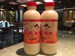 -汉唐宴长安食府