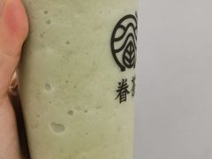 -眷茶(赛格国际购物中心店)