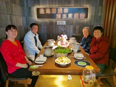 -百草滩羊清水涮羊肉(长城路店)