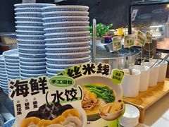 -涨巢·潮玩水疗局