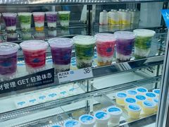 -白色日记·手作酸奶(麦凯乐店)