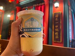 -吼堂老火锅(武汉 天地壹方南馆店)