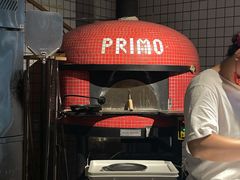 -Primo·丽莫意大利窑烤披萨