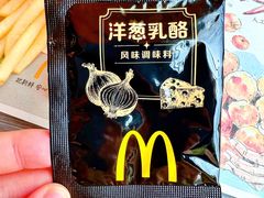 -麦当劳(南京路2店)