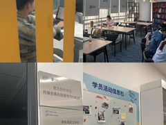-新航道·雅思托福·Alevel AP·留学考研(光谷校区)