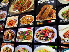-小老汪饭店(裱褙巷店)