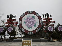 -云龙湖旅游景区