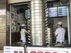 -御梁坊红糖馒头