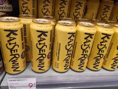 -KKV(重庆东原悦荟主力店)