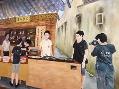 门面-百年银屏蚝烙·潮汕菜·非遗(乐山店)