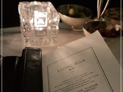 -LONG BAR 廊吧(外滩华尔道夫酒店)
