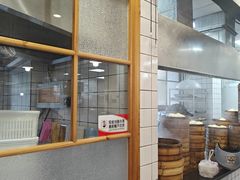 -常鲜德乐购迎桂馒头店(麻巷公寓店)