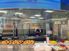 门面-稻香村(观前街店)