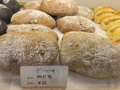 -提亚烘焙·手作面包·生日蛋糕(七星店)