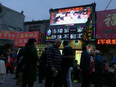 -高记清香园绝味不翻汤