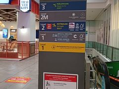 -吉隆坡国际机场