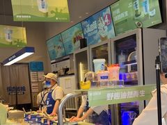 -溪边姑娘·拉丝酸奶水果捞(春熙路店)