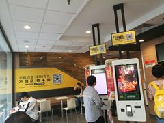 -麦当劳(杭州文三路店)