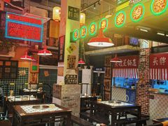 -江北北火锅馆·公路夜市(魏公村店)