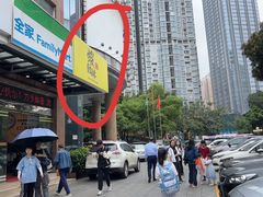 -虾饺妹·粤式手工点心(水荫路店)