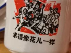 -關東雪东北菜(中庚漫游城店)