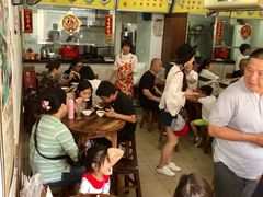 大堂-沙湾姜埋奶(兴新包店)