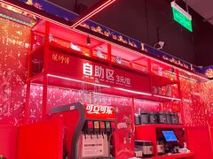 -侯师傅热炒店(印象城店)